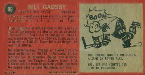 1964-65 Topps #96 Bill Gadsby Back