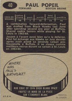 1965-66 Topps #40 Poul Popiel Back