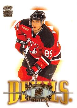 2000-01 Pacific Paramount - Gold #146 Alexander Mogilny Front