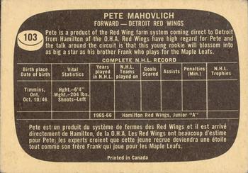 1966-67 Topps #103 Pete Mahovlich Back