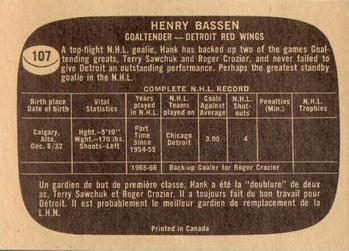 1966-67 Topps #107 Henry Bassen Back