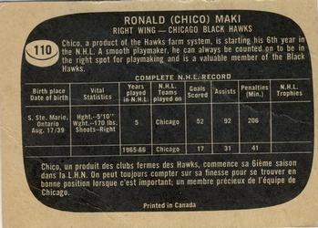1966-67 Topps #110 Chico Maki Back