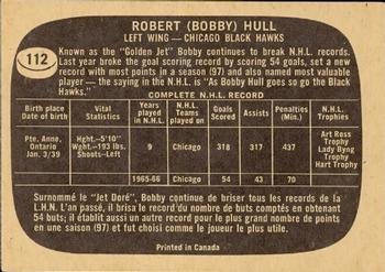 1966-67 Topps #112 Bobby Hull Back
