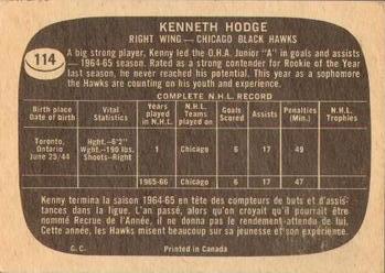 1966-67 Topps #114 Kenneth Hodge Back