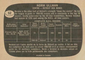 1966-67 Topps #52 Norm Ullman Back