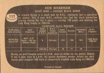 1966-67 Topps #117 Ken Wharram Back