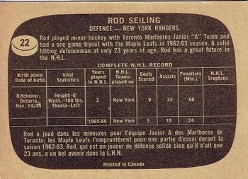 1966-67 Topps #22 Rod Seiling Back