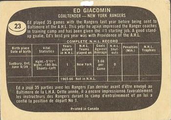 1966-67 Topps #23 Ed Giacomin Back