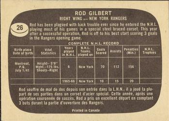 1966-67 Topps #26 Rod Gilbert Back