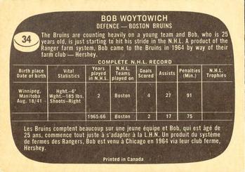 1966-67 Topps #34 Bob Woytowich Back