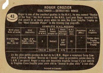 1966-67 Topps #43 Roger Crozier Back