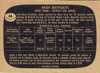 1966-67 Topps #44 Andy Bathgate Back