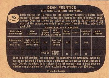 1966-67 Topps #45 Dean Prentice Back