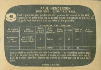 1966-67 Topps #46 Paul Henderson Back