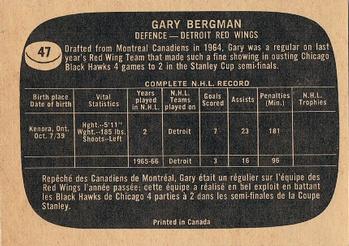 1966-67 Topps #47 Gary Bergman Back