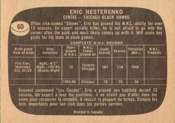 1966-67 Topps #60 Eric Nesterenko Back