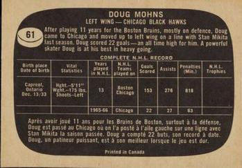 1966-67 Topps #61 Doug Mohns Back