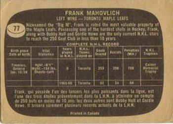 1966-67 Topps #77 Frank Mahovlich Back