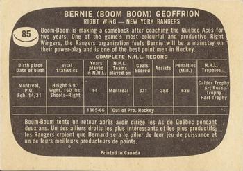 1966-67 Topps #85 Bernie Geoffrion Back