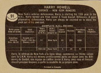 1966-67 Topps #91 Harry Howell Back
