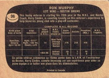 1966-67 Topps #96 Ron Murphy Back