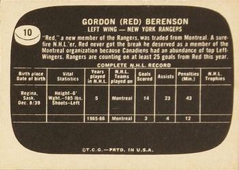 1966-67 Topps USA Test #10 Red Berenson Back