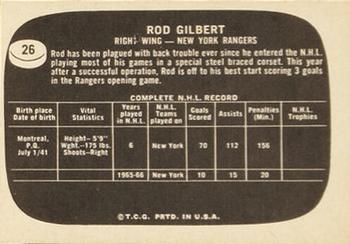 1966-67 Topps USA Test #26 Rod Gilbert Back