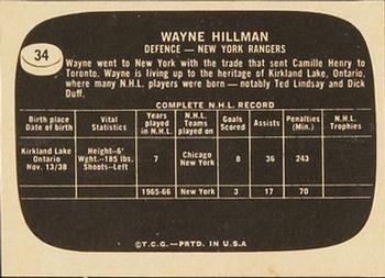 1966-67 Topps USA Test #34 Wayne Hillman Back