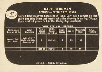 1966-67 Topps USA Test #47 Gary Bergman Back