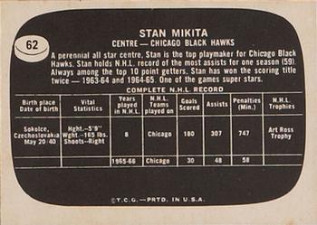 1966-67 Topps USA Test #62 Stan Mikita Back