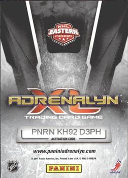 2010-11 Panini Adrenalyn XL - Extra #E12 Brandon Sutter Back