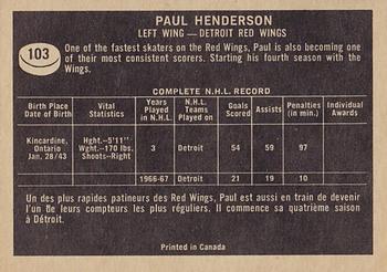 1967-68 Topps #103 Paul Henderson Back
