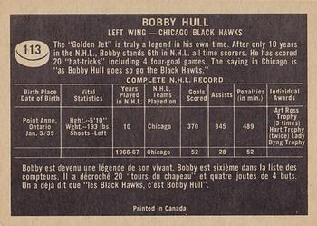 1967-68 Topps #113 Robert Hull Back