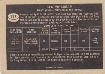 1967-68 Topps #117 Ken Wharram Back