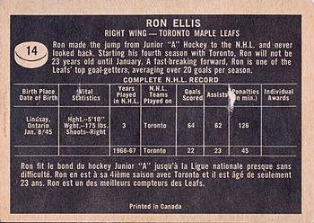 1967-68 Topps #14 Ron Ellis Back