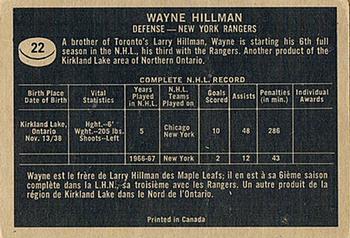 1967-68 Topps #22 Wayne Hillman Back