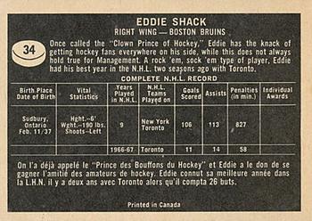 1967-68 Topps #34 Eddie Shack Back