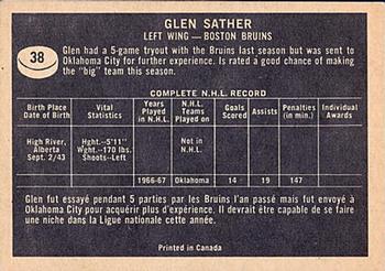 1967-68 Topps #38 Glen Sather Back
