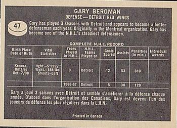 1967-68 Topps #47 Gary Bergman Back