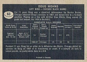 1967-68 Topps #63 Doug Mohns Back