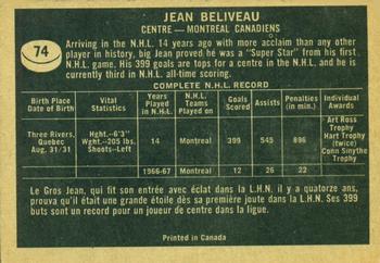 1967-68 Topps #74 Jean Beliveau Back