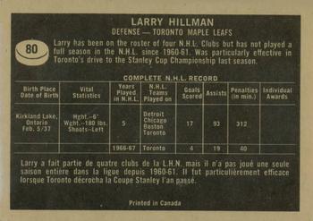Larry Hillman Parkhurst Coin  1966-67 issued 1995-96  # 104 