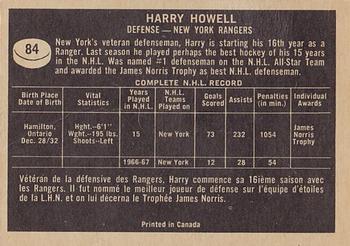 1967-68 Topps #84 Harry Howell Back