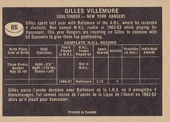 1967-68 Topps #86 Gilles Villemure Back
