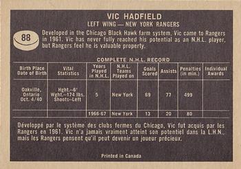 1967-68 Topps #88 Vic Hadfield Back