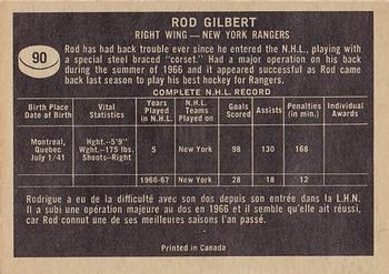 1967-68 Topps #90 Rod Gilbert Back