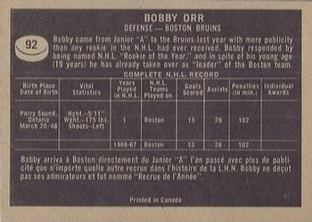1967-68 Topps #92 Bobby Orr Back