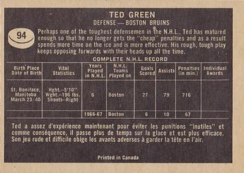 1967-68 Topps #94 Ted Green Back