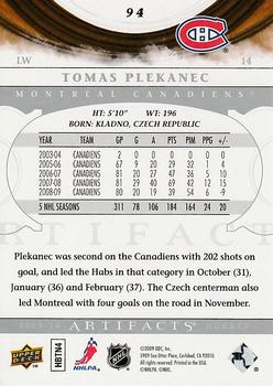 2009-10 Upper Deck Artifacts - Silver #94 Tomas Plekanec Back