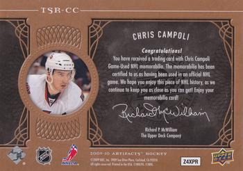 2009-10 Upper Deck Artifacts - Treasured Swatches Retail #TSR-CC Chris Campoli Back